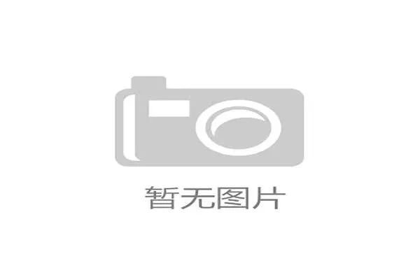 国安夺冠三大条件齐全京媒分析困难但并非不可能 国安夺冠三大条件齐全京媒分析困难但并非不可能